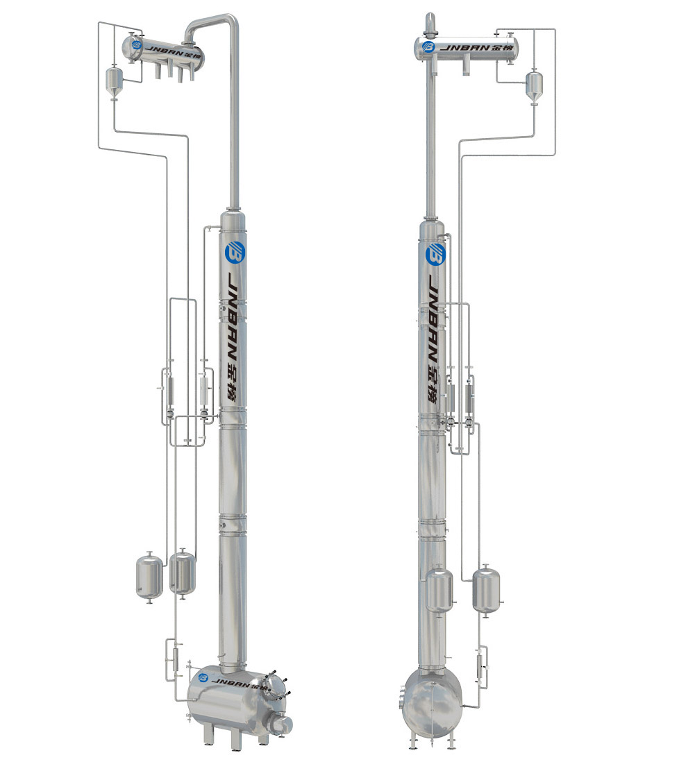 JH 酒精回收塔